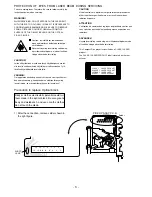 Предварительный просмотр 3 страницы Aiwa CSD-FD73 HC Service Manual