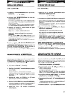 Предварительный просмотр 24 страницы Aiwa CX-N2700u Operating Instructions Manual