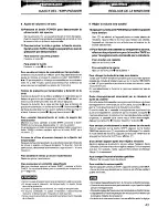 Предварительный просмотр 40 страницы Aiwa CX-N2700u Operating Instructions Manual