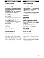 Предварительный просмотр 29 страницы Aiwa CX-NV20 Operating Instructions Manual