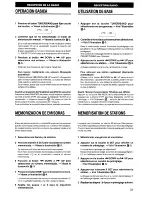 Предварительный просмотр 31 страницы Aiwa CX-NV20 Operating Instructions Manual