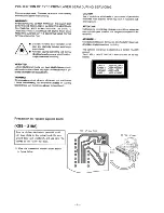 Предварительный просмотр 4 страницы Aiwa CX-NV900 Service Manual