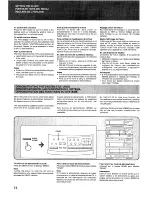 Предварительный просмотр 14 страницы Aiwa FD-N939 Operating Instructions Manual