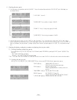 Preview for 55 page of Aiwa FM-LMD811 Service Manual