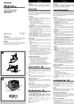 Предварительный просмотр 1 страницы Aiwa FR-A150 EZ Operating Instructions