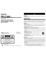 Preview for 1 page of Aiwa FR-C300 Operating Instructions