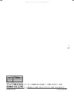 Preview for 12 page of Aiwa HS-PX797 Service Manual