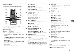 Preview for 7 page of Aiwa JAX-N3 Operating Instructions Manual