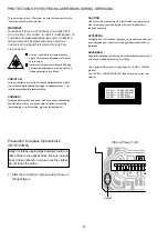 Предварительный просмотр 3 страницы Aiwa LCX-107 Service Manual