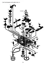 Предварительный просмотр 32 страницы Aiwa LCX-107 Service Manual