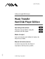 Aiwa MUSIC TRANSFER Operating Instructions Manual preview