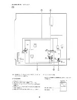 Preview for 69 page of Aiwa nsx 990 Service Manual