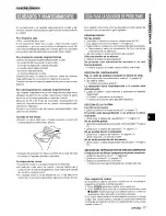 Предварительный просмотр 35 страницы Aiwa NSX-A111 Operating Manual