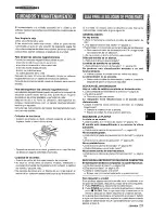 Предварительный просмотр 59 страницы Aiwa NSX-A888 Operating Instructions Manual