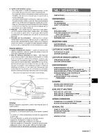 Предварительный просмотр 63 страницы Aiwa NSX-A888 Operating Instructions Manual