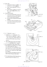 Предварительный просмотр 6 страницы Aiwa NSX-F9 Service Manual