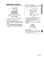 Предварительный просмотр 43 страницы Aiwa NSX-H80 Operating Instructions Manual