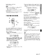 Предварительный просмотр 49 страницы Aiwa NSX-H80 Operating Instructions Manual