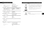 Preview for 19 page of Aiwa TS-990 CD User Manual