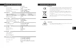 Preview for 28 page of Aiwa TS-990 CD User Manual