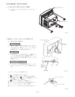 Preview for 2 page of Aiwa TV-14GT33 (Japanese) Service Manual