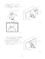 Preview for 5 page of Aiwa TV-14GT33 (Japanese) Service Manual