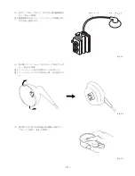 Предварительный просмотр 5 страницы Aiwa TV-14ST77 (Japanese) Service Manual