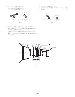 Preview for 29 page of Aiwa TV-F15L Service Manual