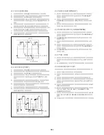 Предварительный просмотр 29 страницы Aiwa VX-T14G10 Service Manual