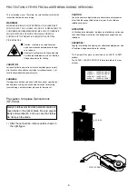 Preview for 3 page of Aiwa XP-R110 Service Manual