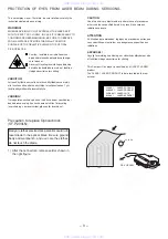 Preview for 3 page of Aiwa XP-R220 Service Manual