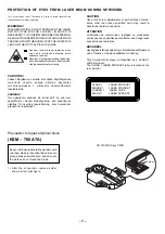 Предварительный просмотр 3 страницы Aiwa XP-R231 Service Manual