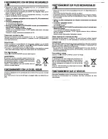 Предварительный просмотр 7 страницы Aiwa XP-V5210 Operating Instructions Manual