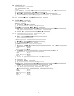 Preview for 39 page of Aiwa XR-MD110 Service Manual