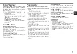 Preview for 9 page of Aiwa XR-X77 Operating Instructions Manual