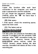 Preview for 18 page of Aiworth E36 User Manual