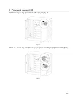 Предварительный просмотр 191 страницы AJ 202799 User Manual