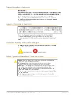 Предварительный просмотр 43 страницы AJA IPR-1G-HDMI Installation And Operation Manual