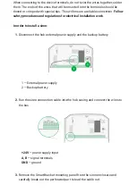 Preview for 8 page of AJAX StreetSiren Fibra User Manual