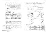 Preview for 15 page of Akai AA-R20 Service Manual