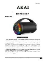 Preview for 13 page of Akai ABTS-21H User Manual