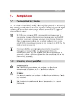 Предварительный просмотр 119 страницы Akai ALD1590H User Manual