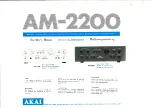 Preview for 1 page of Akai AM-2200 Operator'S Manual