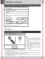 Предварительный просмотр 16 страницы Akai APRTC100UW Instruction Manual