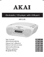 Akai ARC220 User Manual preview