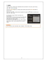 Preview for 13 page of Akai ARF270 User Manual