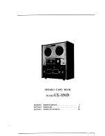 Akai GX-370D Service Manual preview