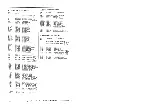 Предварительный просмотр 44 страницы Akai GX-646 Service Manual