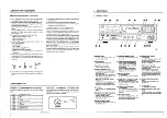 Предварительный просмотр 2 страницы Akai GX-65 Service Manual