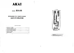 Предварительный просмотр 13 страницы Akai GX-65 Service Manual